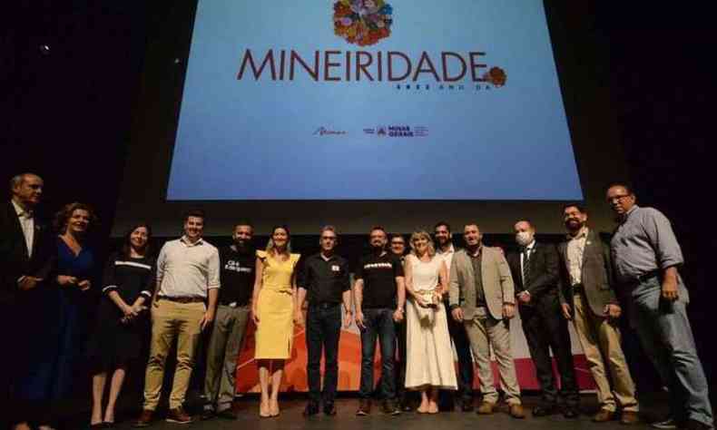 Encontro de gestores pblicos de Minas das reas de cultura e turismo