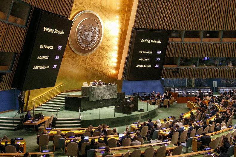 A reunião da Assembleia Geral da ONU foi convocada de forma emergencial(foto: EPA-EFE/REX/Shutterstock) Assembleia Geral da ONU