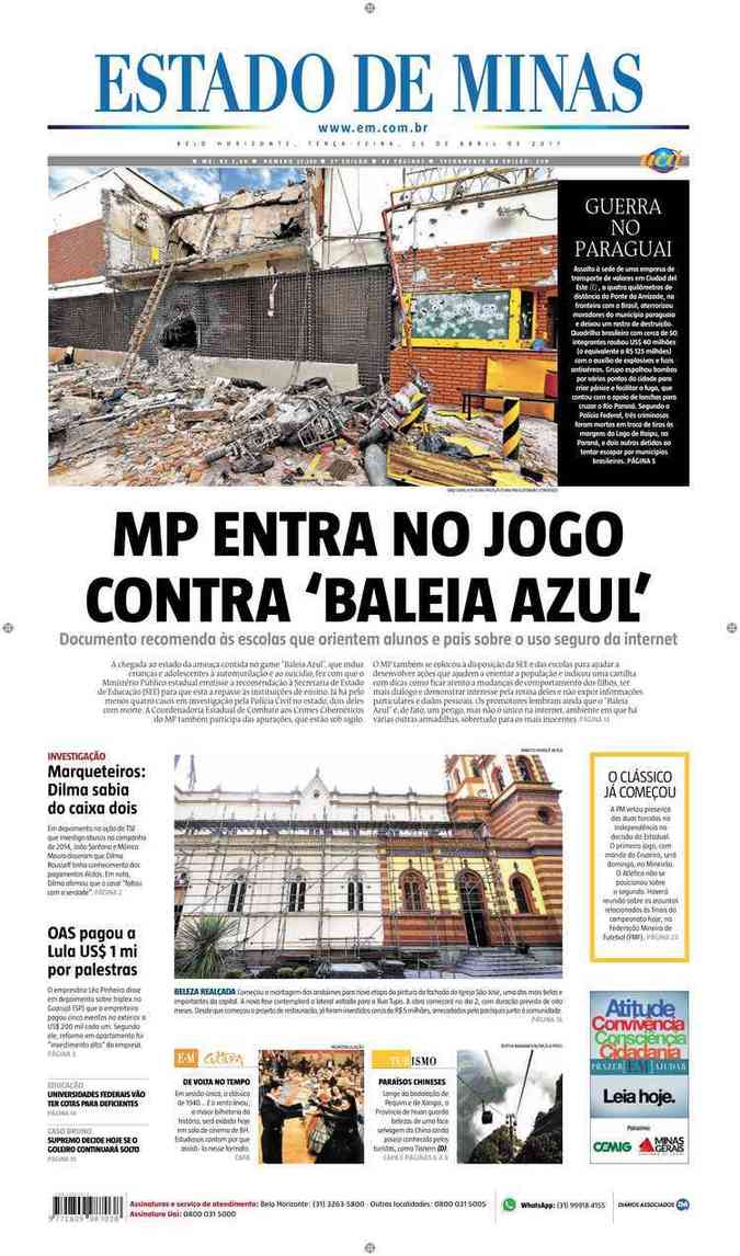 Confira a Capa do Jornal Estado de Minas do dia 26/04/2017
