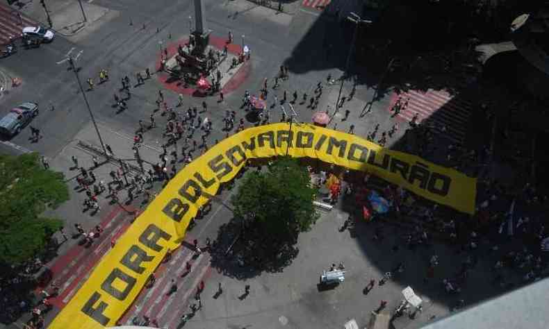 Ato anti-Bolsonaro durante manifestao do 'Grito dos Excludos', em Belo Horizonte, em 7 de setembro