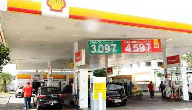 Preo mdio de venda da gasolina em BH  de R$ 3,958; em Minas Gerais, de R$ 4,130(foto: Jair Amaral/EM/D.A Press)