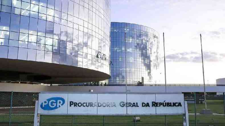 Sede da PGR; procurador-geral s se manifestou sobre priso depois do prazo(foto: Divulgao)