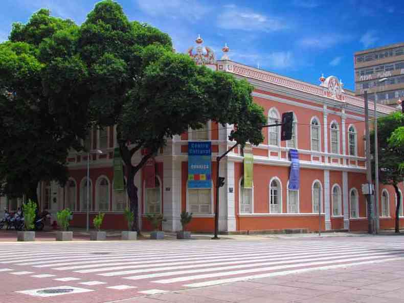 O Centro Cultural UFMG, localizado no Centro de BH, realiza o seminrio sobre artes e museologia em formato virtual (foto: Marcos Domingos/divulgao)