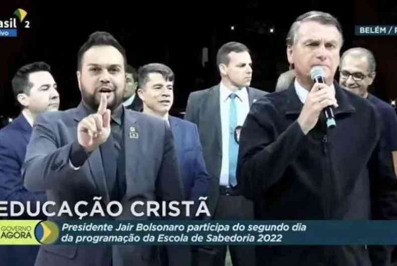 Jair Bolsonaro em evento religioso 