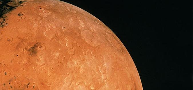 (foto: Reprodução Nasa ) (foto: Reprodução Nasa )