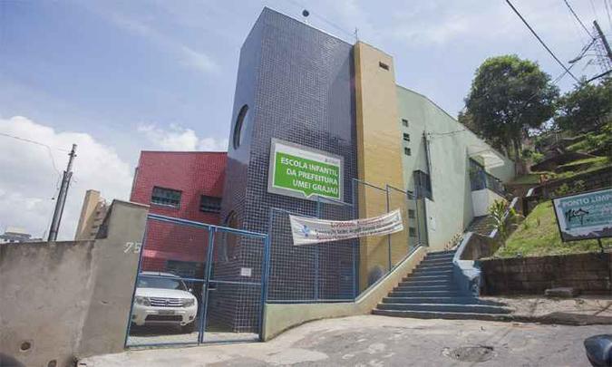 Umei fica na Rua Santa Inês, no Bairro Grajaú, Região Oeste da capital(foto: Prefeitura de BH/Divulgação) Umei fica na Rua Santa Inês, no Bairro Grajaú, Região Oeste da capital(foto: Prefeitura de BH/Divulgação)