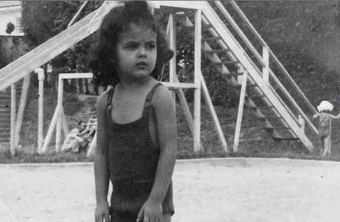 Dilma nasceu em Belo Horizonte (MG) em 14 de dezembro de 1947.(foto: Foto: Palcio do Planalto/Instagram/Reproduo)