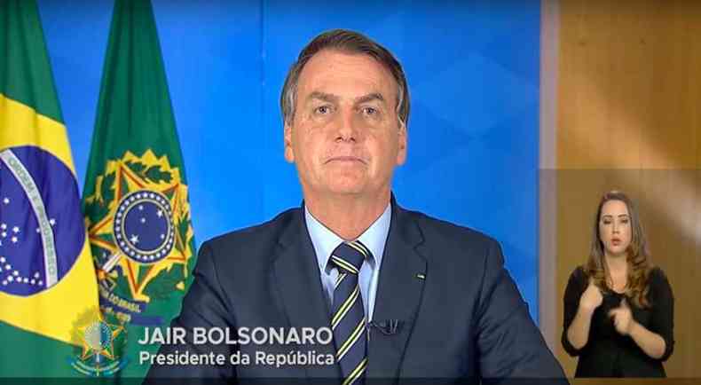 Bolsonaro, em vrias oportunidades no ano passado, fez ataques contra a CoronaVac(foto: Reproduo)