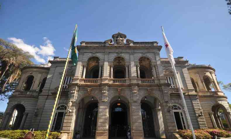 Fachada do Palcio da Liberdade 