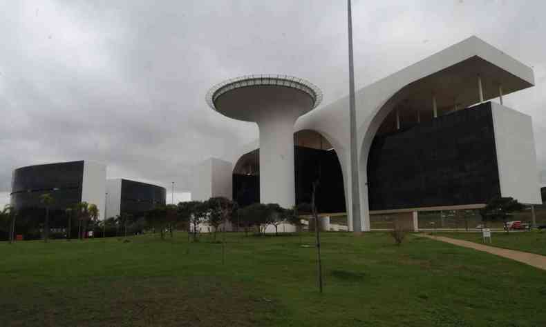 Fachada da Cidade Administrativa sede do governo de Minas Gerais