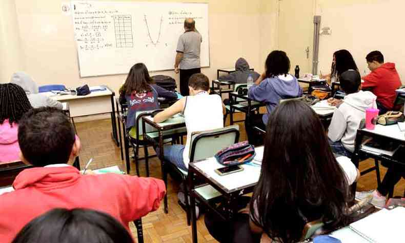 Pandemia de COVID-19 agravou defasagem em relao ao que previa o Plano Nacional de Educao(foto: jair amaral/EM/D.A Press)