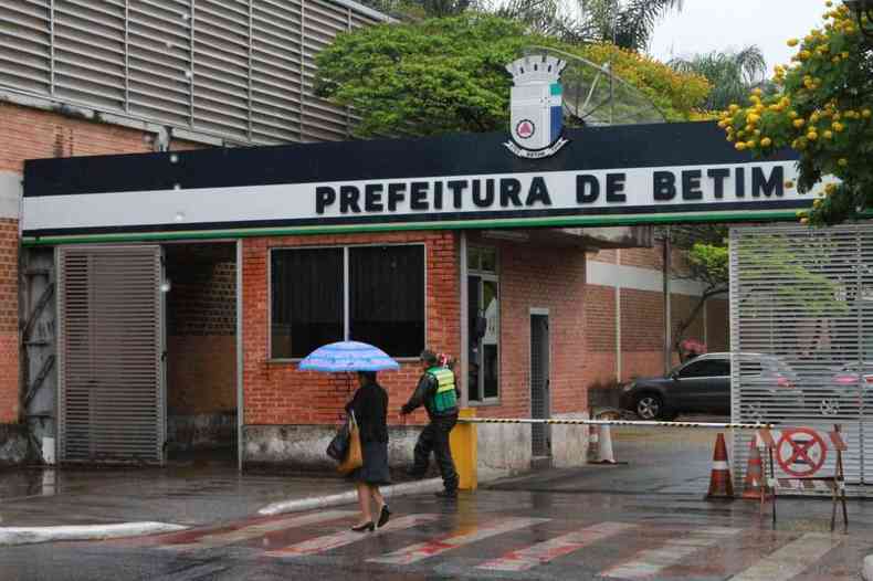 Os prdios ligados  administrao municipal, dentre eles o Centro Administrativo Joo Paulo II, estaro fechados de segunda (5/7) a quarta-feira (7/7) devido ao feriado de carnaval(foto: Prefeitura de Betim/Divulgao)