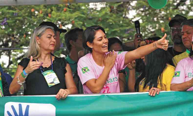 Primeira-dama continuou ontem a agenda no estado