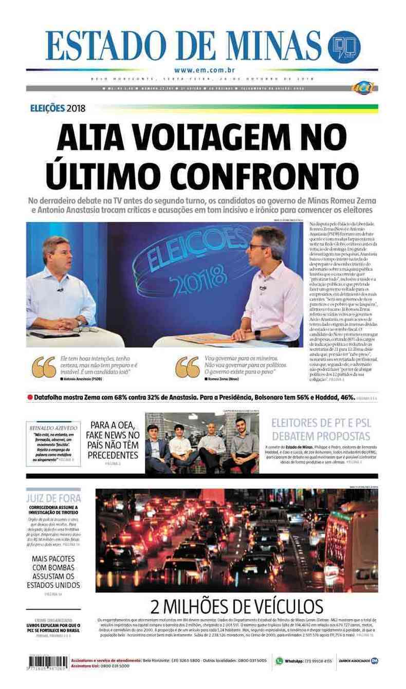 Confira a Capa do Jornal Estado de Minas do dia 26/10/2018(foto: Estado de Minas)