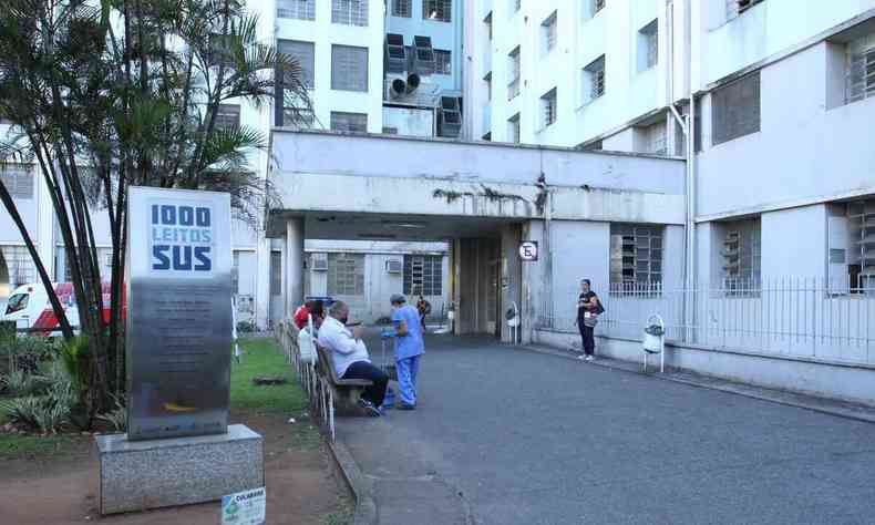 Complexo Hospitalar Jose Maria Alkmin da Santa Casa, em Belo Horizonte 