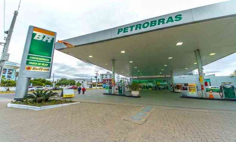 Petrobras anuncia queda de 3% no combustvel(foto: Divulgao)