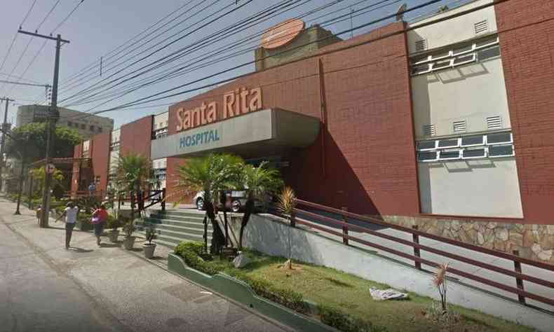 Mulher foi levada para o Hospital Santa Rita(foto: Google Street View/Reproduo)