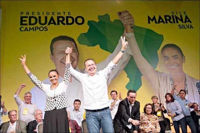 Ao lado de Marina, Campos disse que será uma alternativa a PT e PSDB e chamou a polarização de Ao lado de Marina, Campos disse que será uma alternativa a PT e PSDB e chamou a polarização de