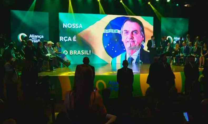Conforme aliados de Bolsonaro, uma vaquinha foi feita para pagar outros custos(foto: Reproduo/Facebook Aliana pelo Brasil)