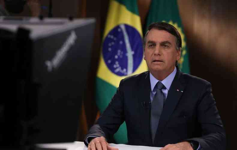 Bolsonaro voltou a criticar trabalhos da CPI da COVID nesta quinta-feira (1/7)