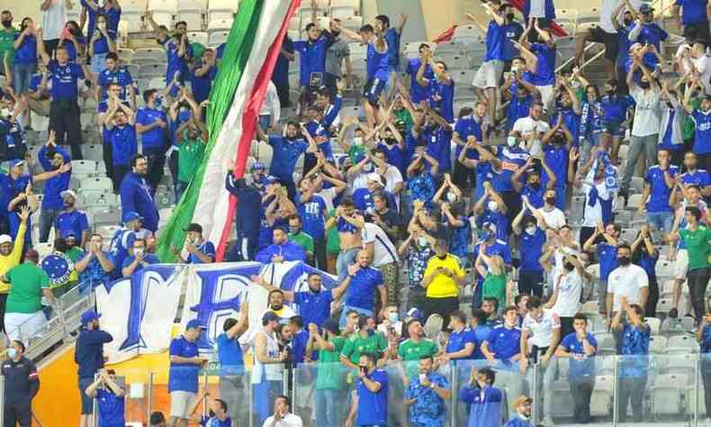 Cruzeiro 1 x 0 Confiana, pela Srie B do Brasileiro, na ltima sexta-feira, foi o segundo evento-teste em BH(foto: Ramon Lisboa/EM/DA Press)