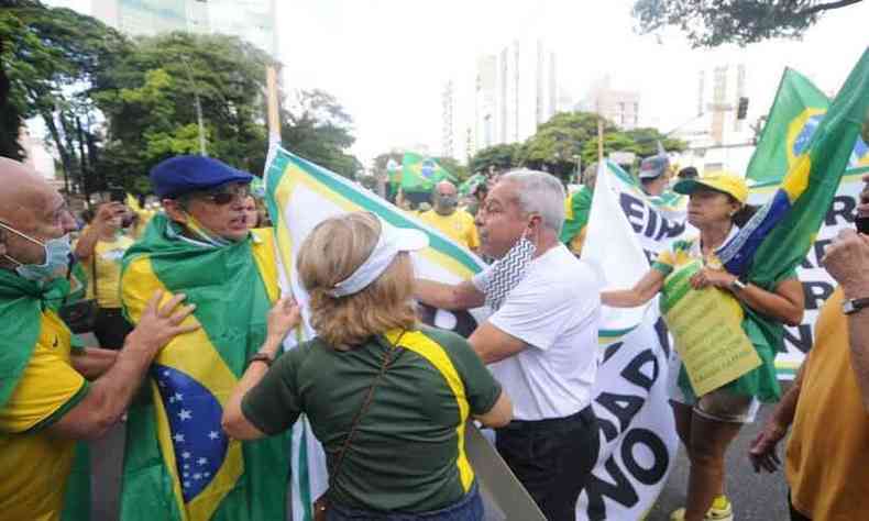 Apoiadores do presidente Jair Bolsonaro (sem partido) pediram voto auditvel (foto: Tlio Santos/EM/D.A Press)