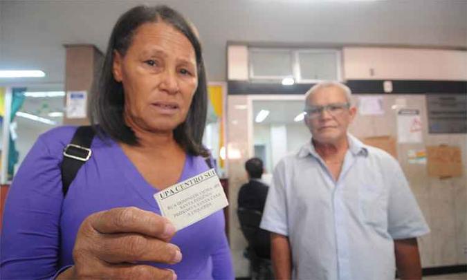 Maria José Souza vinha de uma UPA e no HPS foi mandada para outra(foto: Leandro Couri/EM/DA Press) Maria José Souza vinha de uma UPA e no HPS foi mandada para outra(foto: Leandro Couri/EM/DA Press)