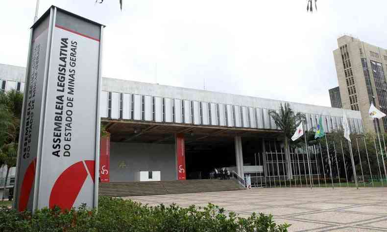 Fachada da Assembleia Legislativa de Minas Gerais