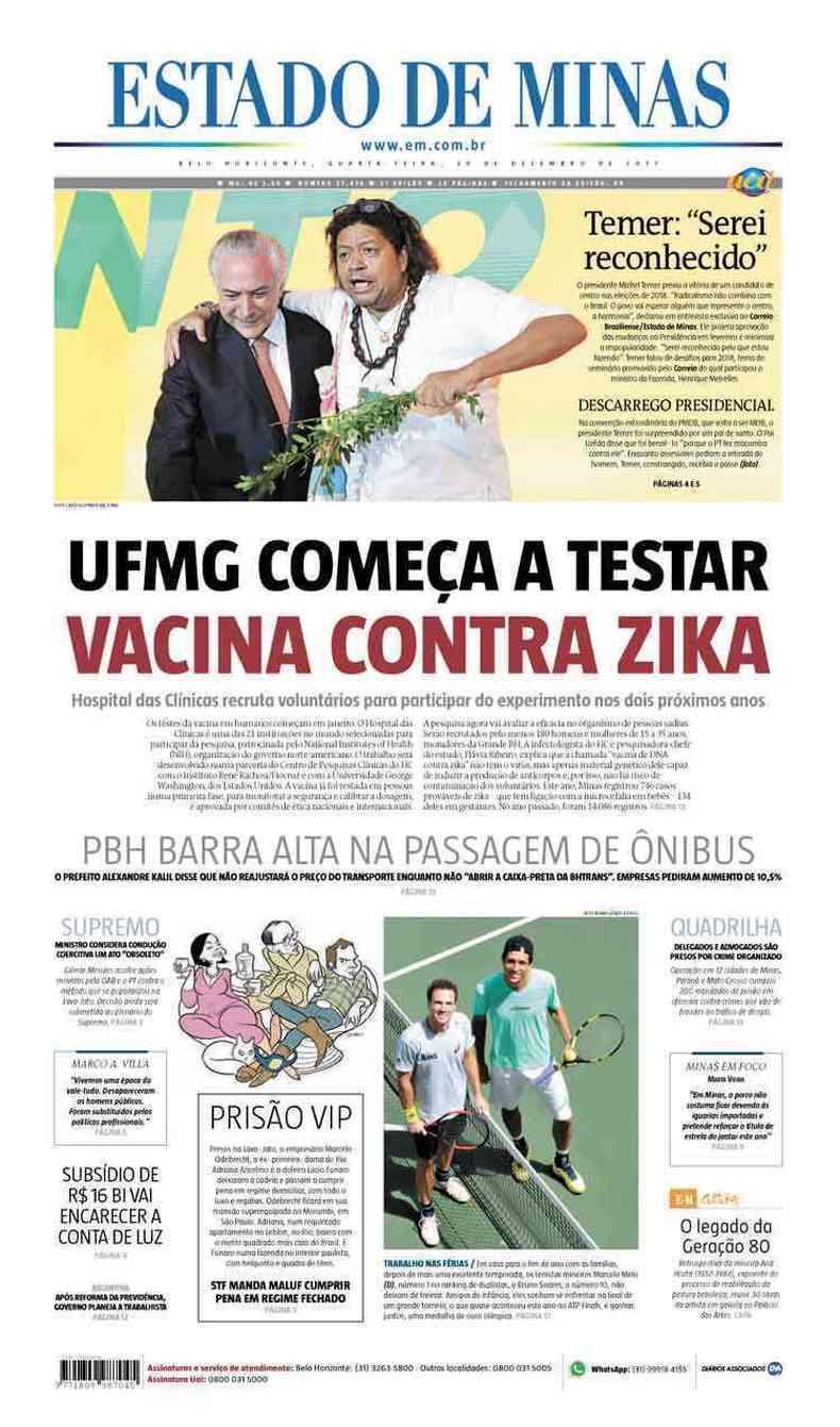 Confira a Capa do Jornal Estado de Minas do dia 20/12/2017