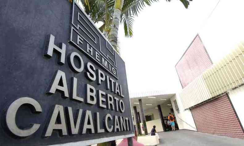 Hospital Alberto Cavalcanti 