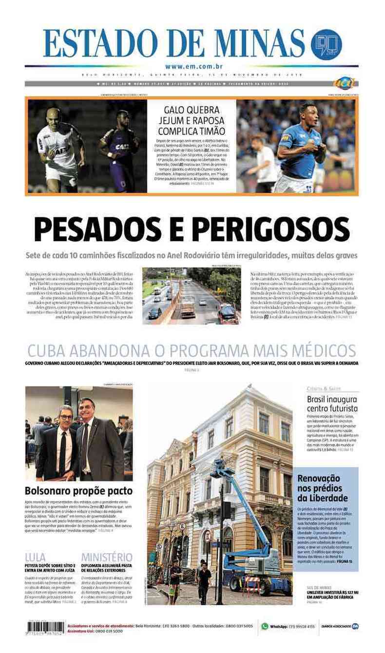 Confira a Capa do Jornal Estado de Minas do dia 15/11/2018(foto: Estado de Minas)