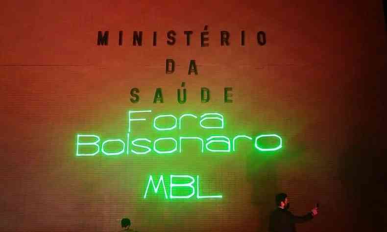MBL detonou Bolsonaro por mandar invadir hospitais como Kataguiri