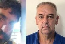 Servidor p�blico � morto por colega ap�s advert�ncia de trabalho em MG