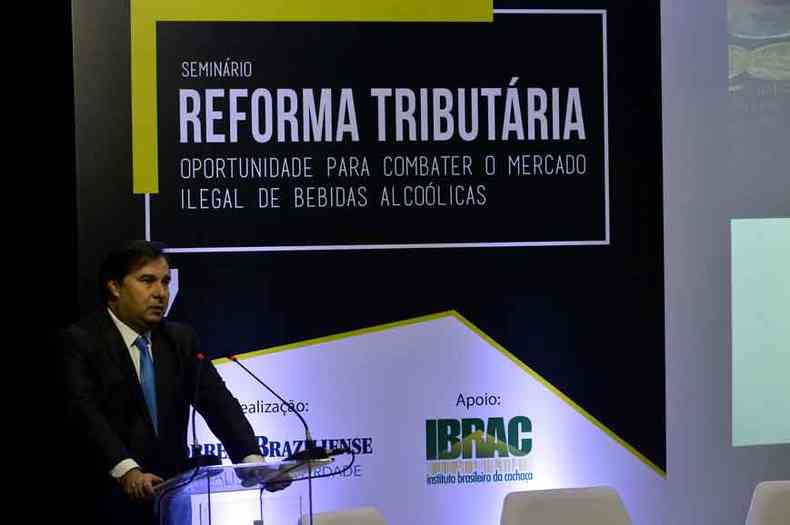 Em seminrio promovido pelo Correio Braziliense, Rodrigo Maia cobrou participao dos deputados(foto: Marcelo Ferreira/CB/D.A Press)