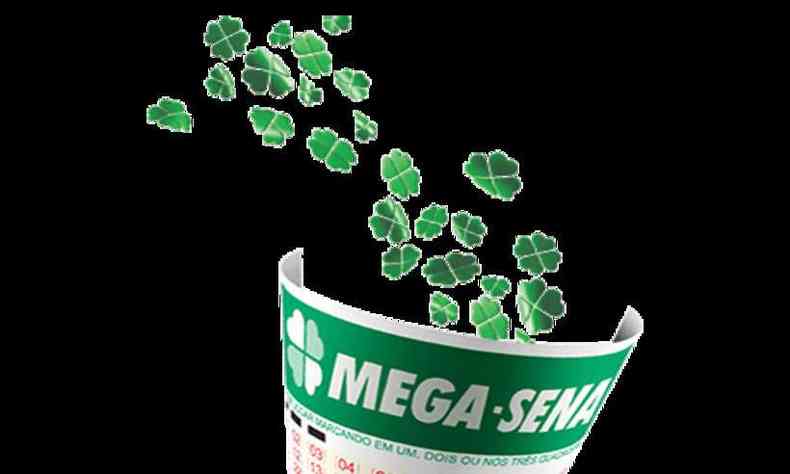 O sorteio de maior valor ser da Mega Sena, aproximadamente R$ 12 milhes(foto: Caixa/Reproduo)