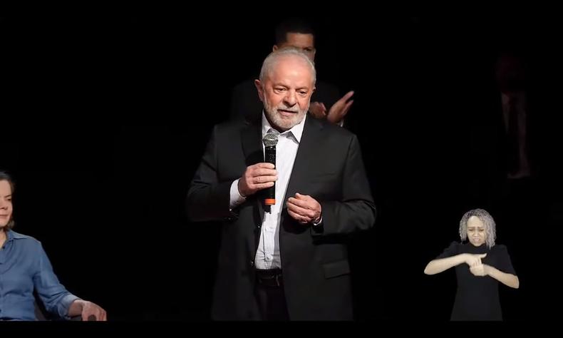 Lula em conversa com deputados no CCBB, em Braslia