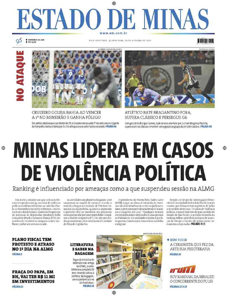 Confira a Capa do Jornal Estado de Minas do dia 10/08/2023