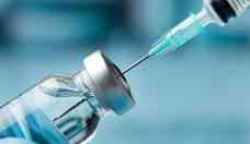 Antivax: casal exige sangue de doadores no vacinados em cirurgia de beb 