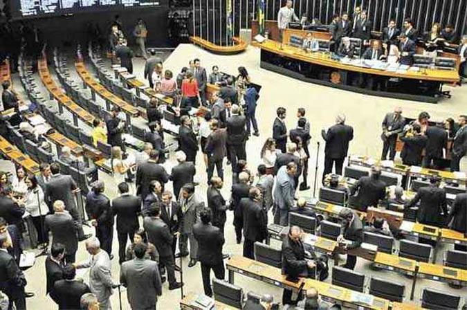 Na Câmara dos Deputados, oito mineiros tentam migrar para o Executivo, cinco deles na capital mineira (foto: Carlos Moura/CB/D.A Press - 26/4/16) Na Câmara dos Deputados, oito mineiros tentam migrar para o Executivo, cinco deles na capital mineira (foto: Carlos Moura/CB/D.A Press - 26/4/16)