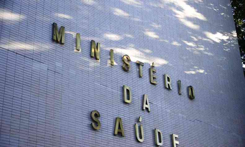 Ministrio da Sade(foto: Agncia Brasil/Reproduo)