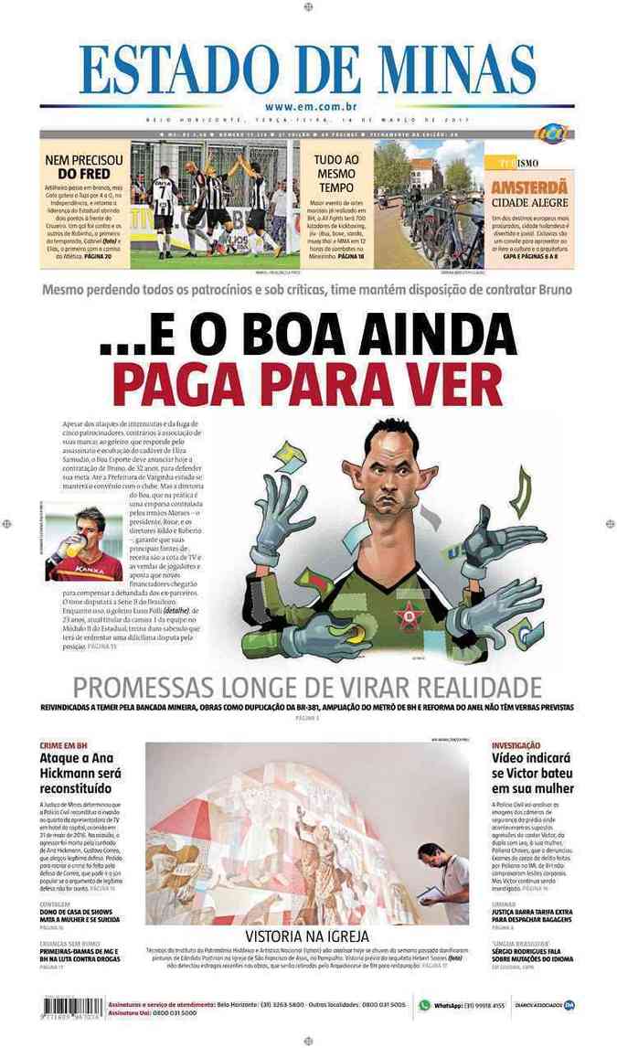 Confira a Capa do Jornal Estado de Minas do dia 14/03/2017