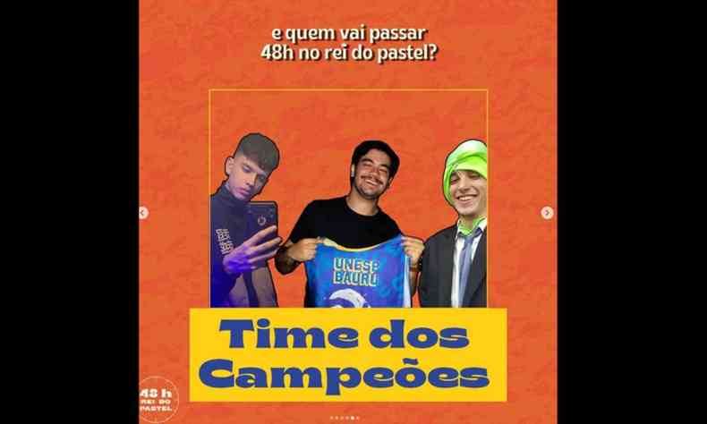 Time dos Campees