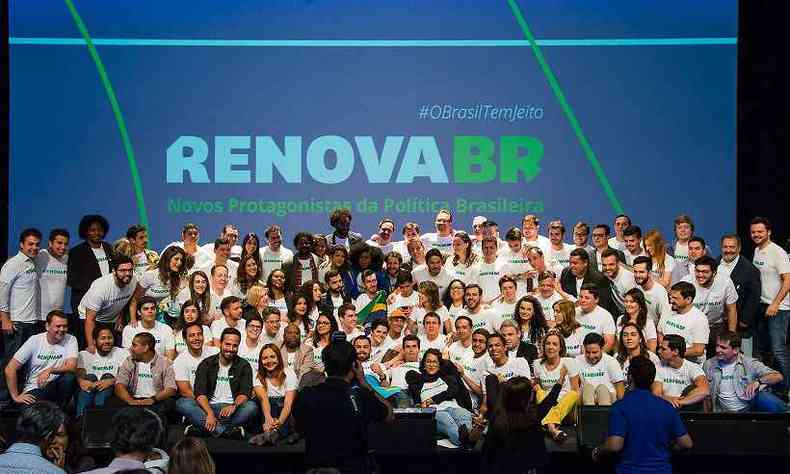 Esta ser a segunda formatura do RenovaBR; a primeira foi da turma 2017/2018(foto: Divulgao/RenovaBR)