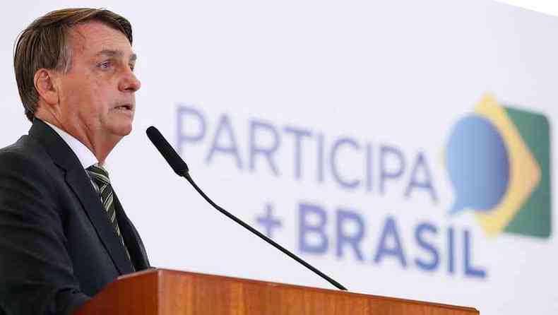 Jair Bolsonaro referiu-se a Rodrigo Pacheco e a Arthur Lira como 'brao amigo'(foto: Alan Santos/PR )
