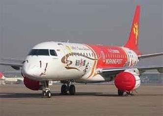 Grupo de sequestradores foi detido pelos passageiros (foto: Reprodu��o Internet / www.desastresaereosnews.blogspot.com.br)