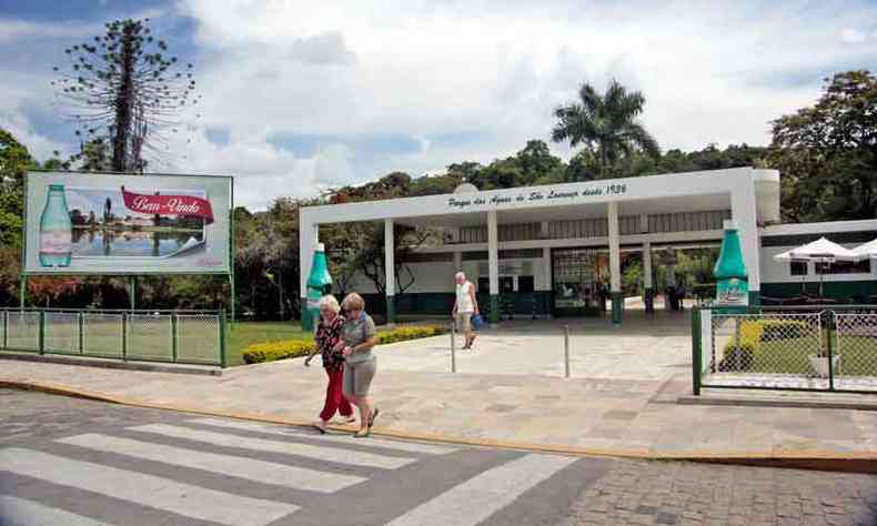 Entrada da unidade em So Loureno, no Sul de Minas: balnerio integra Circuito das guas(foto: Sergio Amzalak/Esp.EM - 28/2/14)