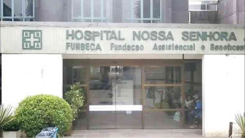 (foto: Hospital Nossa Senhora Aparecida/Divulgao)