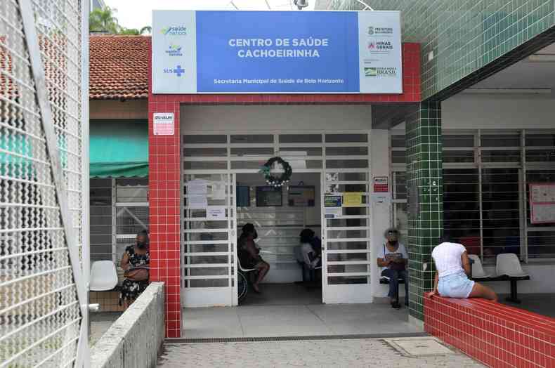 fachada do Centro de Sade Cachoeirinha