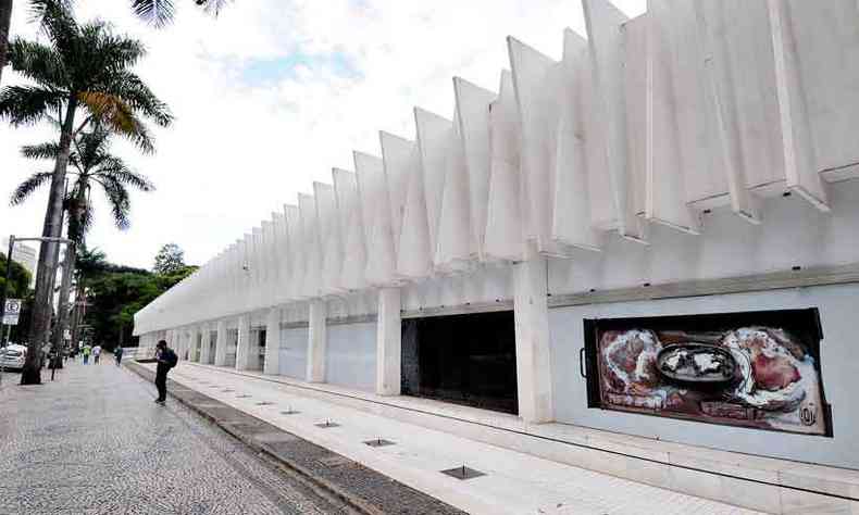 Palcio das Artes ficar fechado enquanto a suspenso de atividades presenciais da Fundao Clvis Salgado vigorar(foto: Juarez Rodrigues/EM/D.A Press)