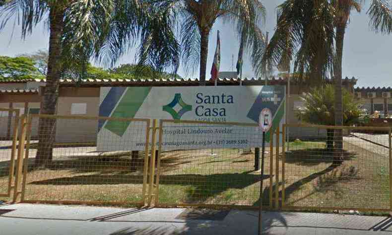 Profissional da sade lotada na Santa Casa de Lagoa Santa suspeitou do estupro e acionou os militares(foto: Reproduo/Google Street View)